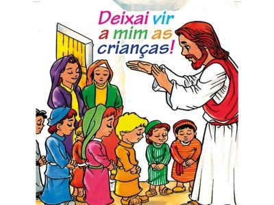 Image default